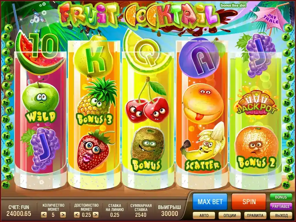Бонуси Fruit Cocktail